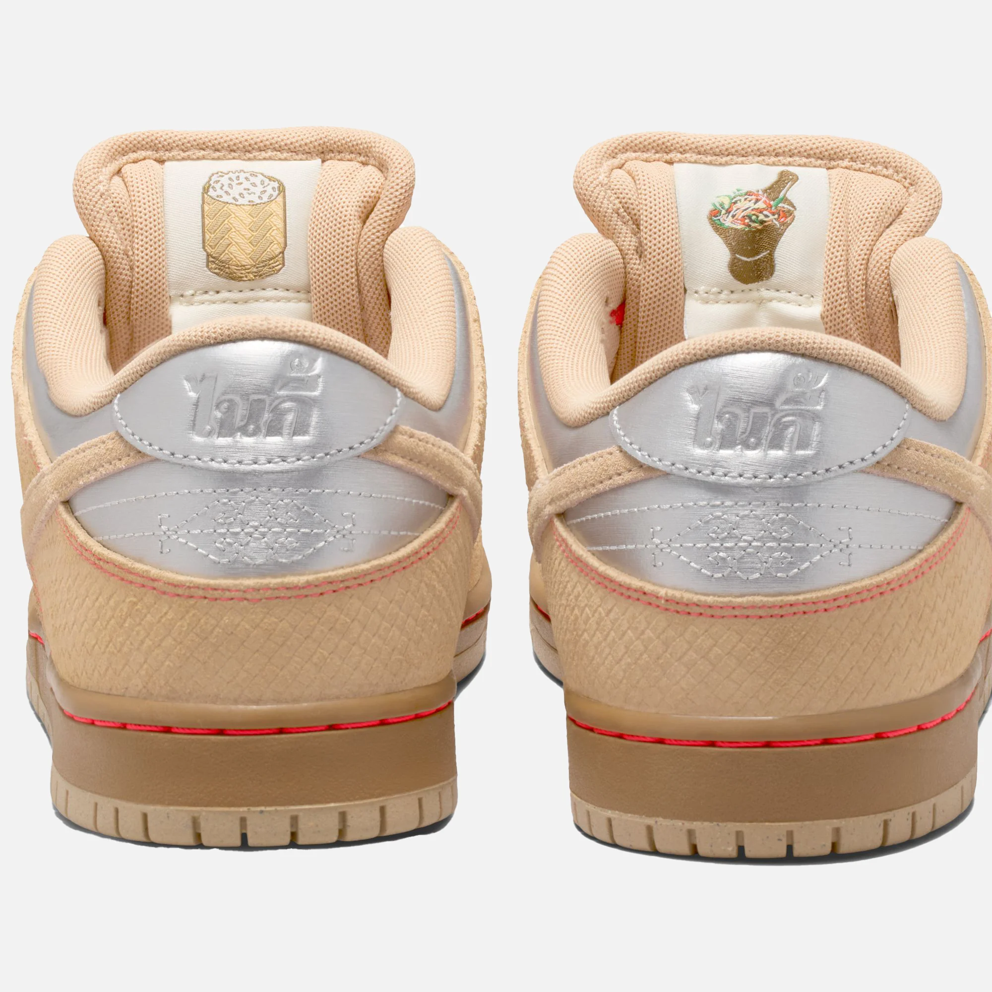 Nike Sb Dunk Low Pro - Image 6
